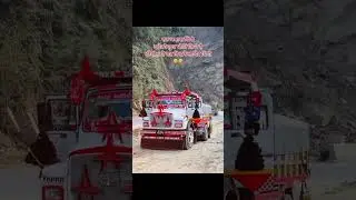 Hoina ta ke k  ho,🤣😂 rafter dhading 2931  ❣️ miss you all ❣️😘