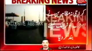 Karachi: MWM protests against arrests at Malir-15 as road closed for traffic