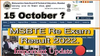 msbte re exam result 2022 date update | msbte important Update