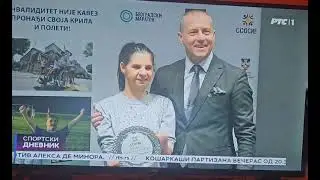 Proglašenje najboljih sportista sa invaliditetom za 2025.god. - RTS - sportski dnevnik