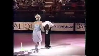 1997 Трофи Лалик финал показательных.