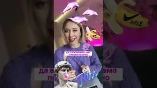 Вот почему стоит смотреть мой YoyTube #мотивация #viral #блогер #онлайн #проявленность #личныйбренд