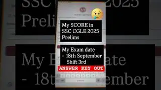 SSC CGL 2025 ANSWER KEY OUT | SSC CGL MARKS | MY SCORECARD | 🥲🥲 #ssccgl #ssc #answerkey