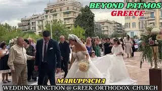 A WEDDING  FUNCTION  AT  GREEK ORTHODOX CHURCH,  GRECE / MARUPPACHA INTERNATIONAL