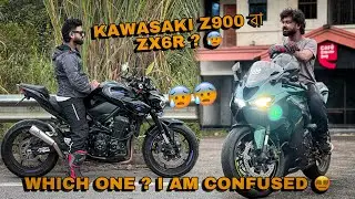 SHOULD I BUY ? | KAWASAKI ZX6R 2026
