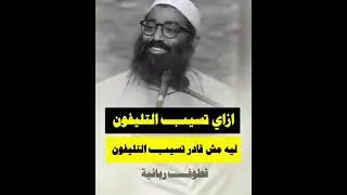 ١٥ يناير ٢٠٢٦