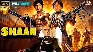 90s Superhit Shaan | Amitabh Bachchan, Shashi Kapoor, Praveen Babi Kulbhushan Kharbanda | Full Movie