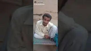 MSISDN ABBAS