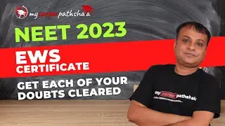 NEET EWS ВЫДАН ЦЕНТРОМ ИЛИ ШТАТОМ, НЕПОЛАДКИ УСТРАНЕНЫ | MYCAREERPATHSHALA |