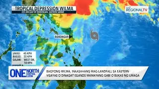 Weather update (December 5, 2025, 5PM) | One North Central Luzon