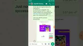 Smule VIP subscription & renewal a new affordable method