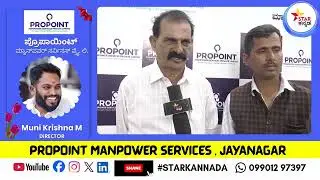 PRO POINT MANPOWER SERVICES | PROFESSIONAL STAFFING | WORKFORCE SOLUTIONS | FOUNDER | MUNI KRISHNA