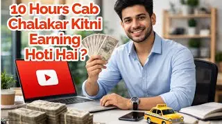 Chandigarh me 10 Hour Cab Chalakar Kitni Earning Hoti Hai #carownerincome  ⁨@VKLifeOnWheels2.0