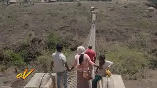 Blue Nile Falls (Ethiopia)