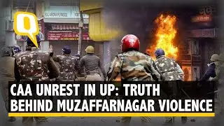 CAA Unrest in Uttar Pradesh: Truth Behind Muzaffarnagar Vandalism CCTV Footage
