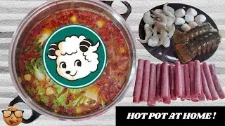 ГОРЯЧИЙ ГОРЯЧИЙ ОСТРЫЙ Монгольский НА ДОМУ | Бульонная основа Little Sheep | Просто и легко
