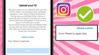 Instagram ID အပ်လုဒ်လုပ်ခြင်းအမှားပြဿနာကို ပြင်ဆင်ပါ (၂၀၂၆)