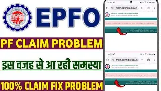 Pf claim Access to this functionality will remain blocked until the user successfully completes nomi