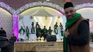 Medih isra ve Mira&ccedil; 
