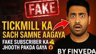 Tickmill Scam Nahi Hai! Proof Ke Saath Sach Samne Aaya 🚨Tickmill Ke Khilaaf Fake Claim Ka Asli Sach 