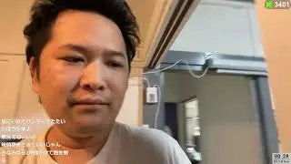 100万の福袋届いたぞ　銀杏を調理する　トロのなつやすみ 2026 01 18
