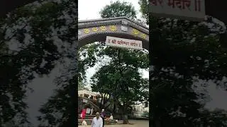 dhareshwar temple #dhareshwar #harharmahadev #shiv #shambho #shravan #somvar #guruvar #bhakti