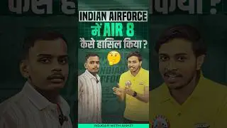 Airforce AIR 8 | Airforce 2024 Selected Student Interview , Airforce Samman Samaroh By RWA