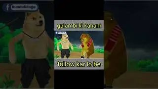 gulabi ki kahani | doge cheems hindi memes 😂🤣😝