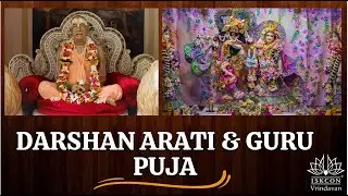 Darshan Arati & Guru Puja_11.05.2023