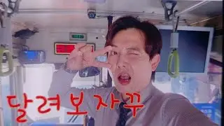 [실시간] 일요일아침 신나는하루    #LIVE #소통방송 #힐링라이브 #부천 #중년여성 #버스 #DJ #음악 #실시간