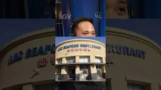NBC Seafood Dim Sum - Lawrence Suarez&rsquo;s top #sgviii - #mysgvpodcast