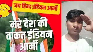 @INDIAN ARMY REACTION VIDEO JAI HIND INDIAN ARMY 🇮🇳