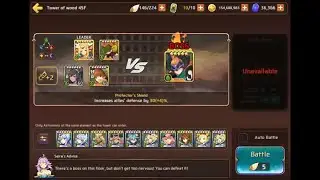 Monster Super League - Wood TOC 45