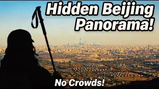 Found Beijing's Underrated Viewpoint! Hutou Mountain Winter Hike Vlog