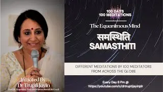 Samastithi - Tertia Sandhu helping souls transition into the Light