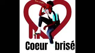 Laye b Commando ~ Coeur brisé 💔(audio officiel)