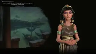 Du CIV VI part 19 : les trahisons commencent ! Zhax vs Douceure (Calthian)