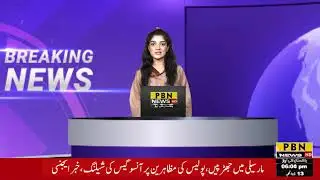 PBN news l Headlines l