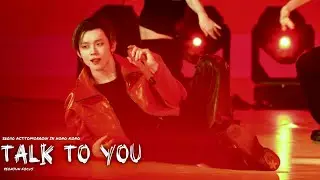 【4K Fancam】260110 TXT YEONJUN 연준 - Talk to You - ACT:Tomorrow in Hong Kong