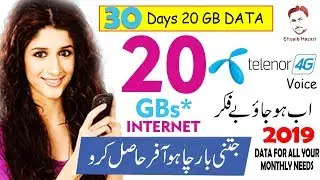 Telenor 20 GB Package | Telenor Free Call Packages | Telenor 20 GB Offer | Telenor Free Offers 2019
