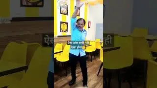 ऐसा डांस आपने कभी पहले नही देखा होगा 🤔 #dance #funny #shorts #youtubeshorts