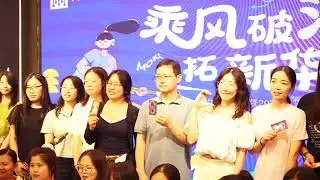 2025 Annual Party at MOKO Technology
