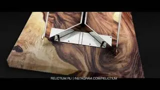 Презентация столов SUAR WOOD от RELICTIUM