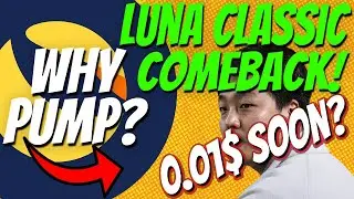 TERRA LUNA CLASSIC EXPLODING - 400% PUMP! WHY LUNA CLASSIC PUMPING? LUNA CLASSIC NEXT TARGET 1 CENT?