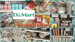 Dmart Sankranti Fresh Offers On Kitchen Essentials,DMart Latest Offers,Dmart Van ideas,Dmart Tour