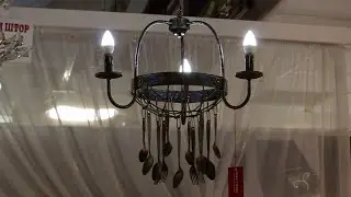 Люстра кованая Вилки - Ложки 3 рожка Старая бронза со свечами