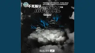 MORTAL