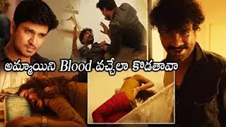 18 Pages Movie Nikhil Siddharth Mass Fighting Scene || Anupama Parameswaran || Multiplex Telugu