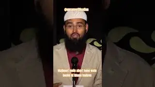 Majboori mein abort hone wale bache ki khaas hadees #majboori #abortionlaw #hadees #advfaizsyed