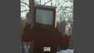 КИФ